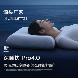 ��4���Ƶ��¿�������˯��Proӛ�������pо�o�i��˯�߳������^����