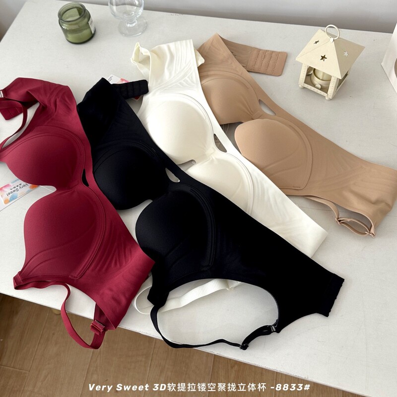 8833 # New Seamless Women's Underwear for Live Streaming Very Sweet 3D Soft Lift Hollow Push-Up Three-Dimensional Cup