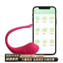 ǡȻС���APP��������Ů��������ο��������ȤС�ɱ�y�[�����