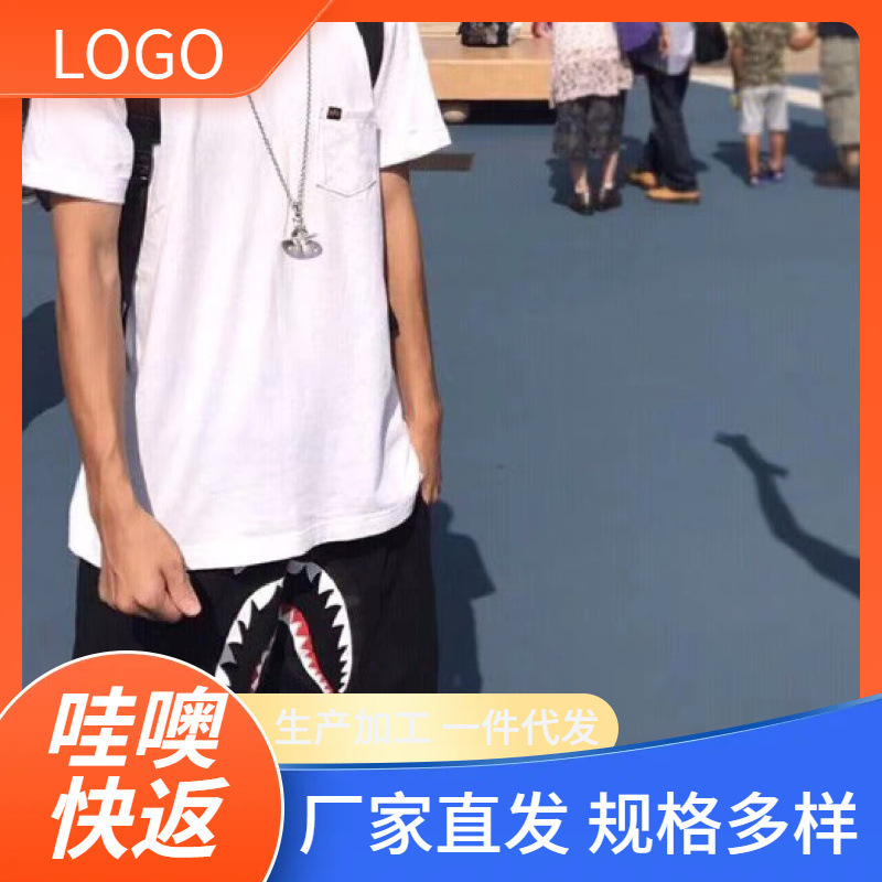 Wow Quick Return Classic Camouflage Bape Casual Sports Pants Men's High-End Loose Terry Drawstring Shorts