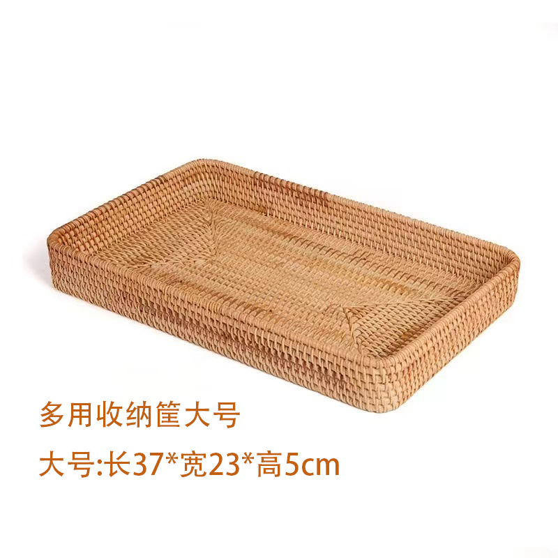 Cesta de almacenamiento de bambú de bambú de Vietnam pan japonés pan pan al vapor canasta de sala de estar canasta de frutas hecha a mano Wang Jin