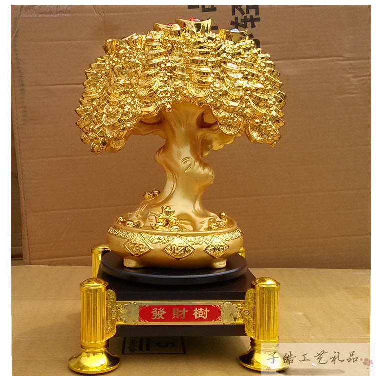 金を募集して福を集めます。