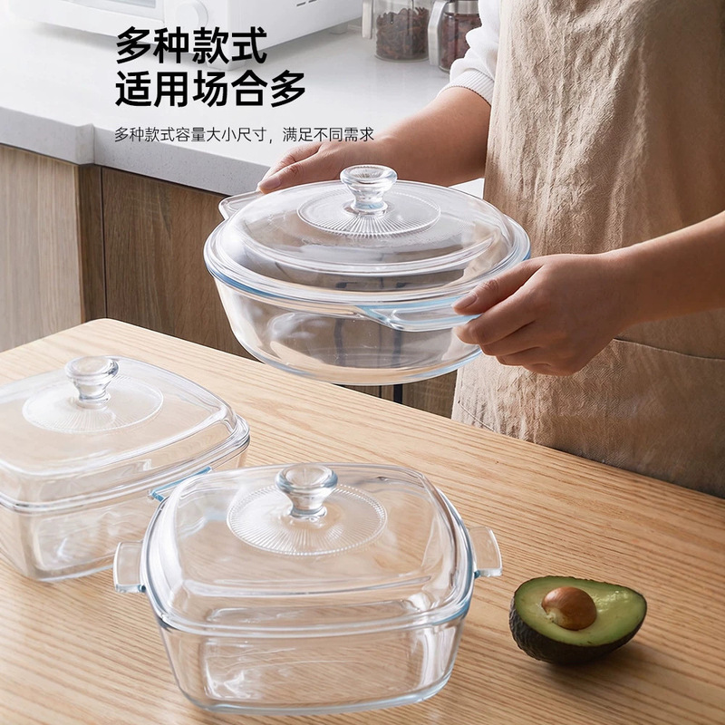 Heat-Resistant Glass Pot with Double Handles and Lid, Suitable for Oven, Microwave, Household Cookware, Steaming, Stewing, Soup, and Baked Rice