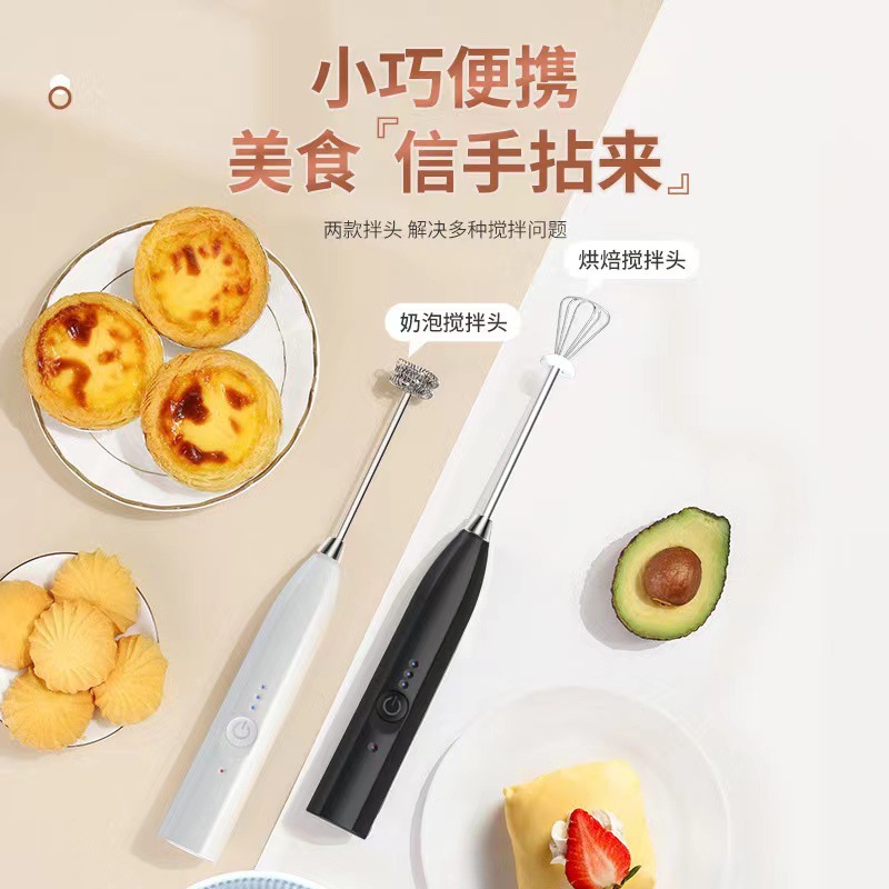 微信图片_20230302163707