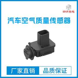 汽车空气质量传感器MOX原理MEMS制造工艺的车规级空气质量传感器