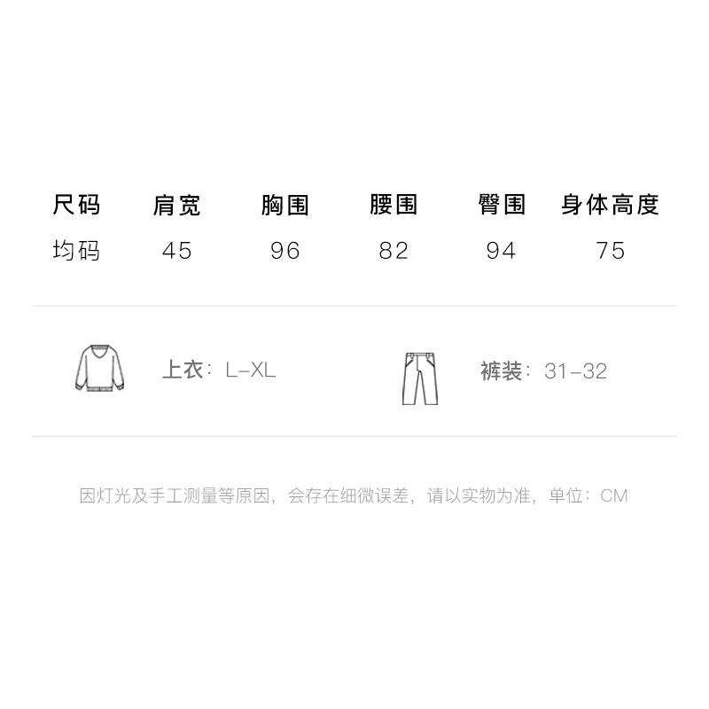Mannequin head, pleated skirt, physiological stand full body
