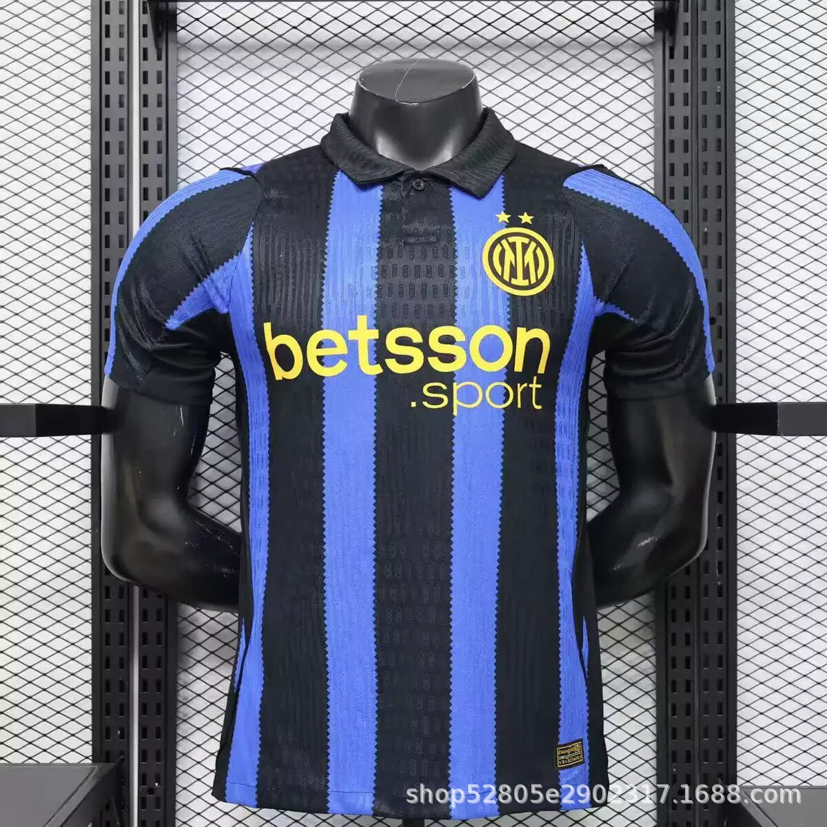 2627inter milan home court / S
