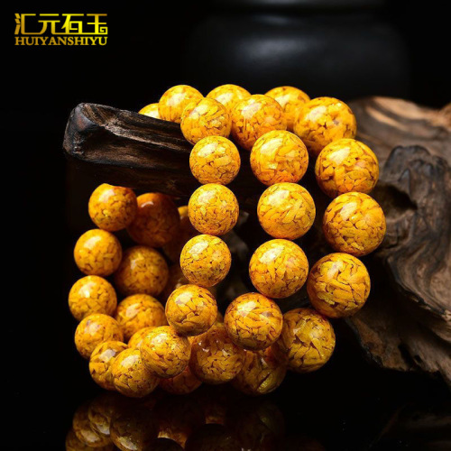 Raw ore realgar cinnabar bracelet this crystal sand couple bracelet men and women jewelry jade jade live broadcast supply wholesale