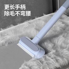 清理神器家用强力除尘床上铺垫地板毛毯宠物多功能双向除毛器起球