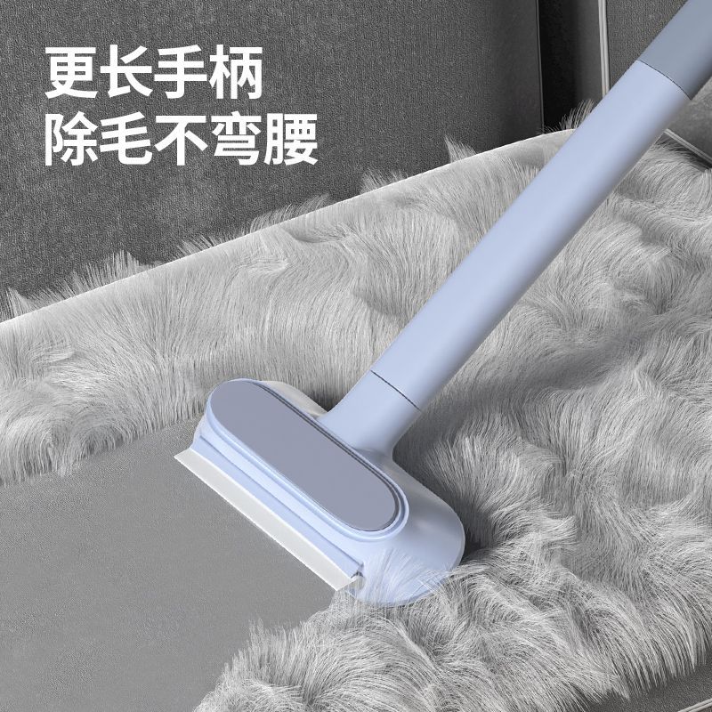 清理神器家用强力除尘床上铺垫地板毛毯宠物多功能双向除毛器起球
