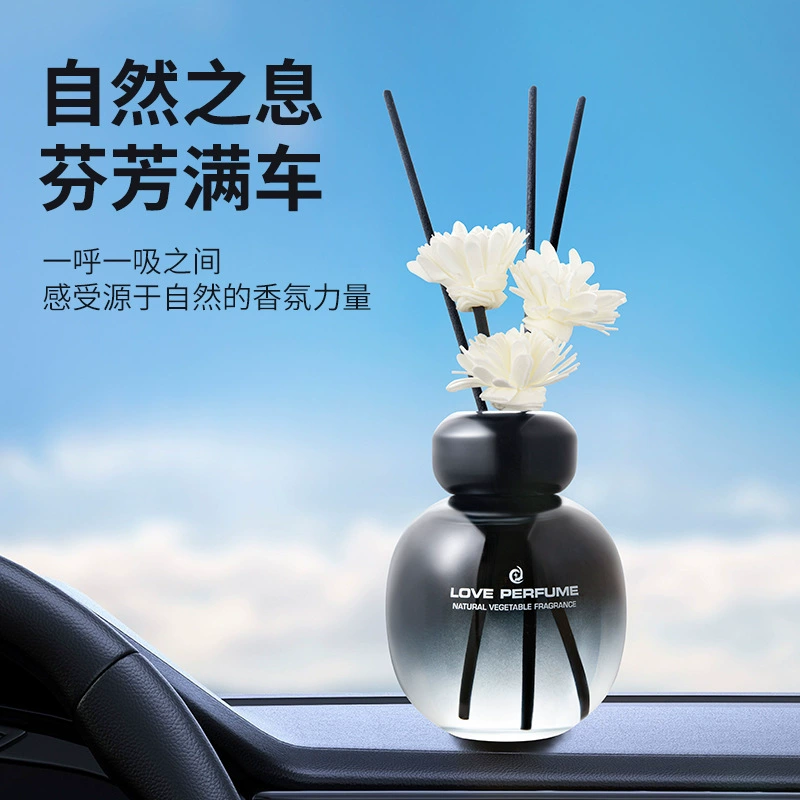 Автомобильные духи Автомобильные украшения для ароматерапии из ротанга Высококачественная безогненная ароматерапия Бытовая Крытая комната Сухие цветы Ароматерапия Эфирное масло