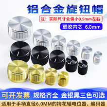 λXϽo {_Poñ ͨ÷6mmyɫ