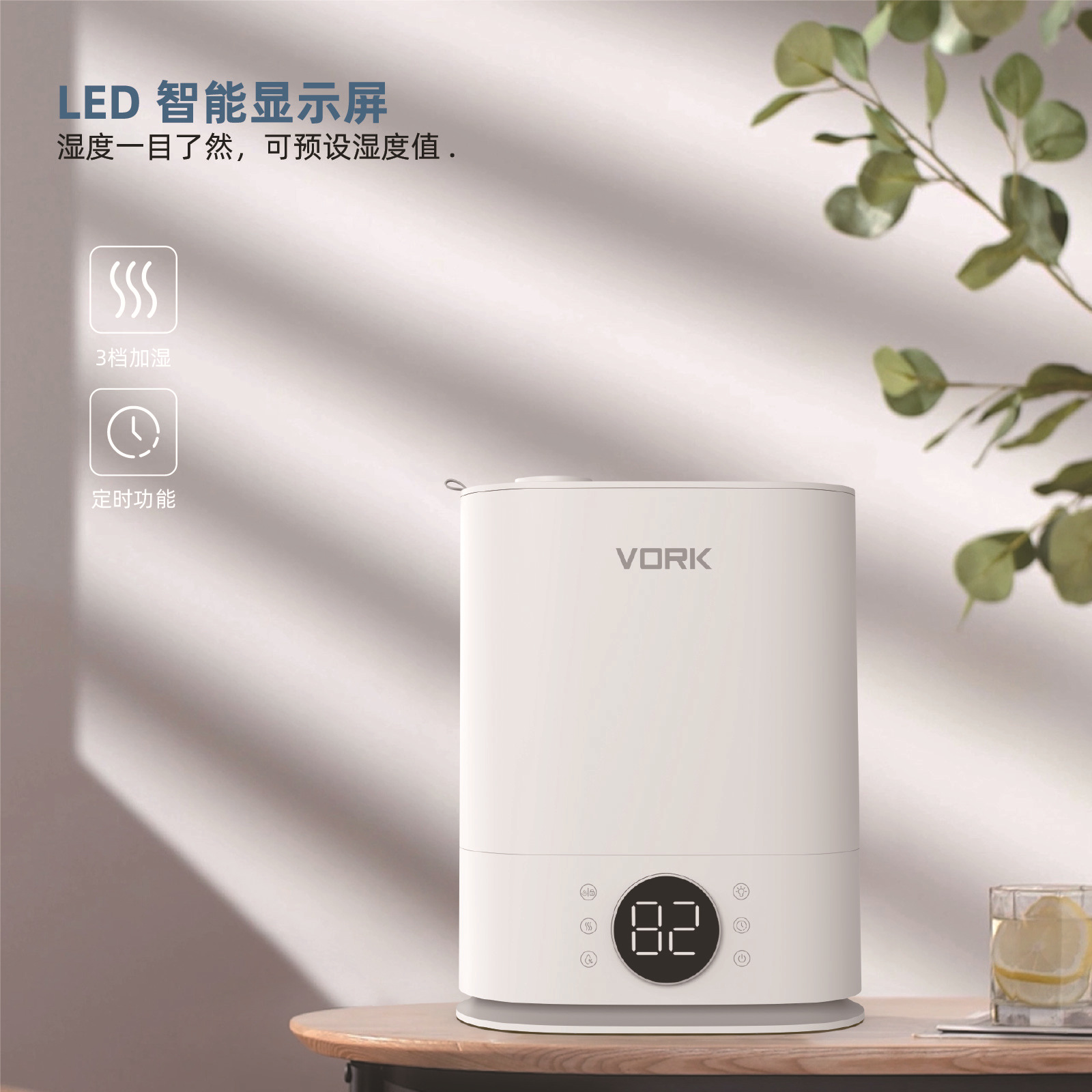 맞춤형 7L 냉온 미스트 가습기 LED 디스플레이 초음파 무소음 음이온 에센셜 오일 공기 정화 냉미스트