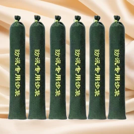 防汛沙袋;工业用篷布;保温隔热材料