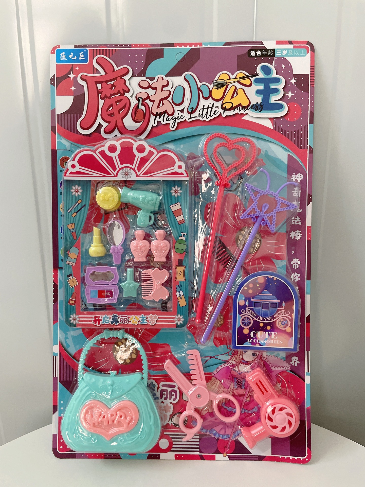 S.A.S. para niñas juguetes de hogar al por mayor cubiertos de cocina limpiadores de placas de maquillaje infantil modelo de puesto