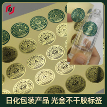 ��ˮ�������y�˺� ���٠C���N���̘� ��𼈲����z��ɫӡˢС����