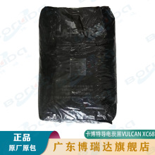 �����،��̼��VULCAN XC68���o� 늳ذ댧�w�ÿ�����̿��VXC68