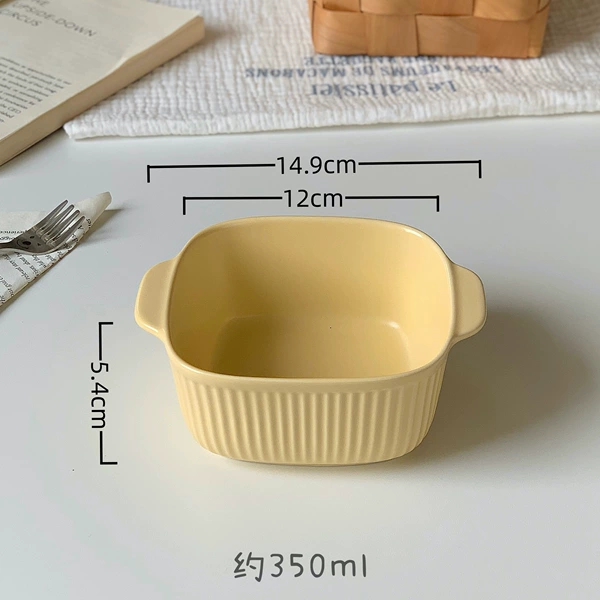 Creamy yellow-square striped double ear baking bowl