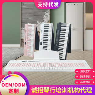 �ۯB����88�I��yʽ�ۯB����ٿ羳��Ʒ��ͯ���W����������