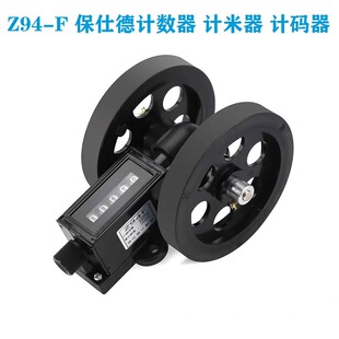 Ӌ����Z94-F�L��ʽӋ����Ӌ�a���CеʽӋ���� ����Ӌ�������˵�