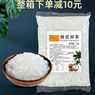 ԭζҬ��1kg�̲�����Ҭ��������Ҭ����ɫˮ�������ɫ���l