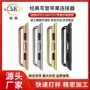 苹果applewatch72代连接器