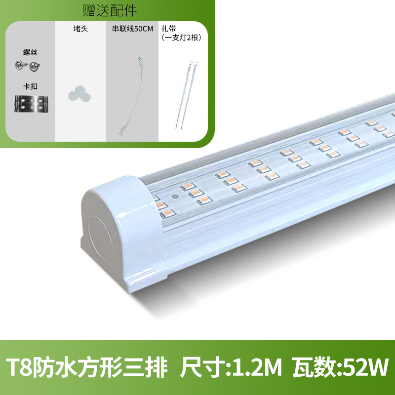 Lámpara LED de Espectro Completo para Plantas T8 T20 Aluminio Espectro Completo para Cultivo Interior image 29