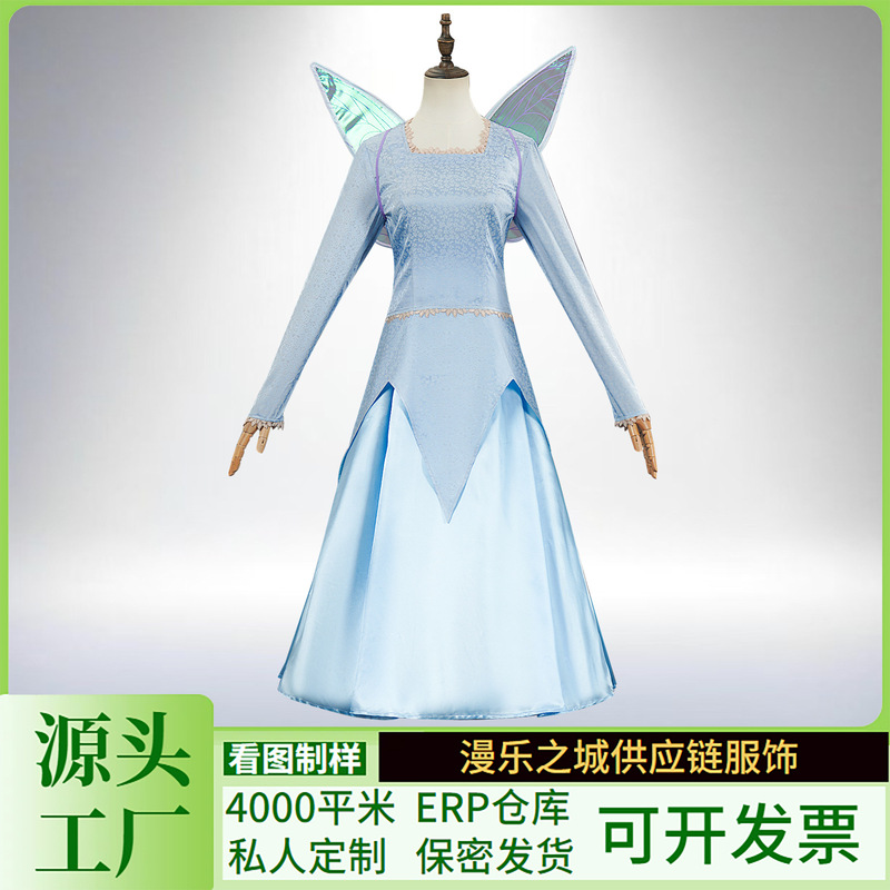 二次元アニメーションハロウィンフェアリーゴッドマザーコス衣装コスプレステージパフォーマンス衣装プリンセスドレス在庫あり|undefined