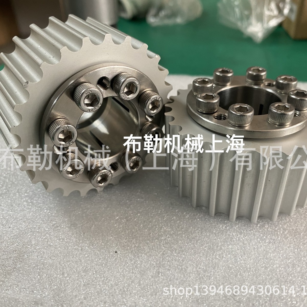 涨套/免键轴衬MLHS22/MLHS24/MLHS25/MLHS28/MLHS30锥形环/胀紧套