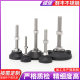 304 stainless steel nylon foot cup fixed foot screw bolt adjustable foot pad support foot M8M12M16M20