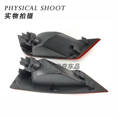 Rear Bumper Light and Rear – Fog lamp