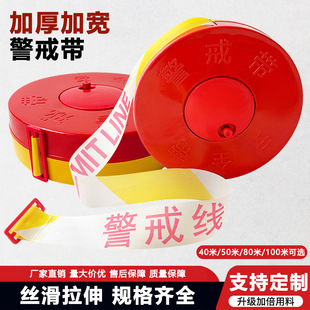 ��ȫ�����䎧���x����ʾ����s���ⷫ��ʩ�����K