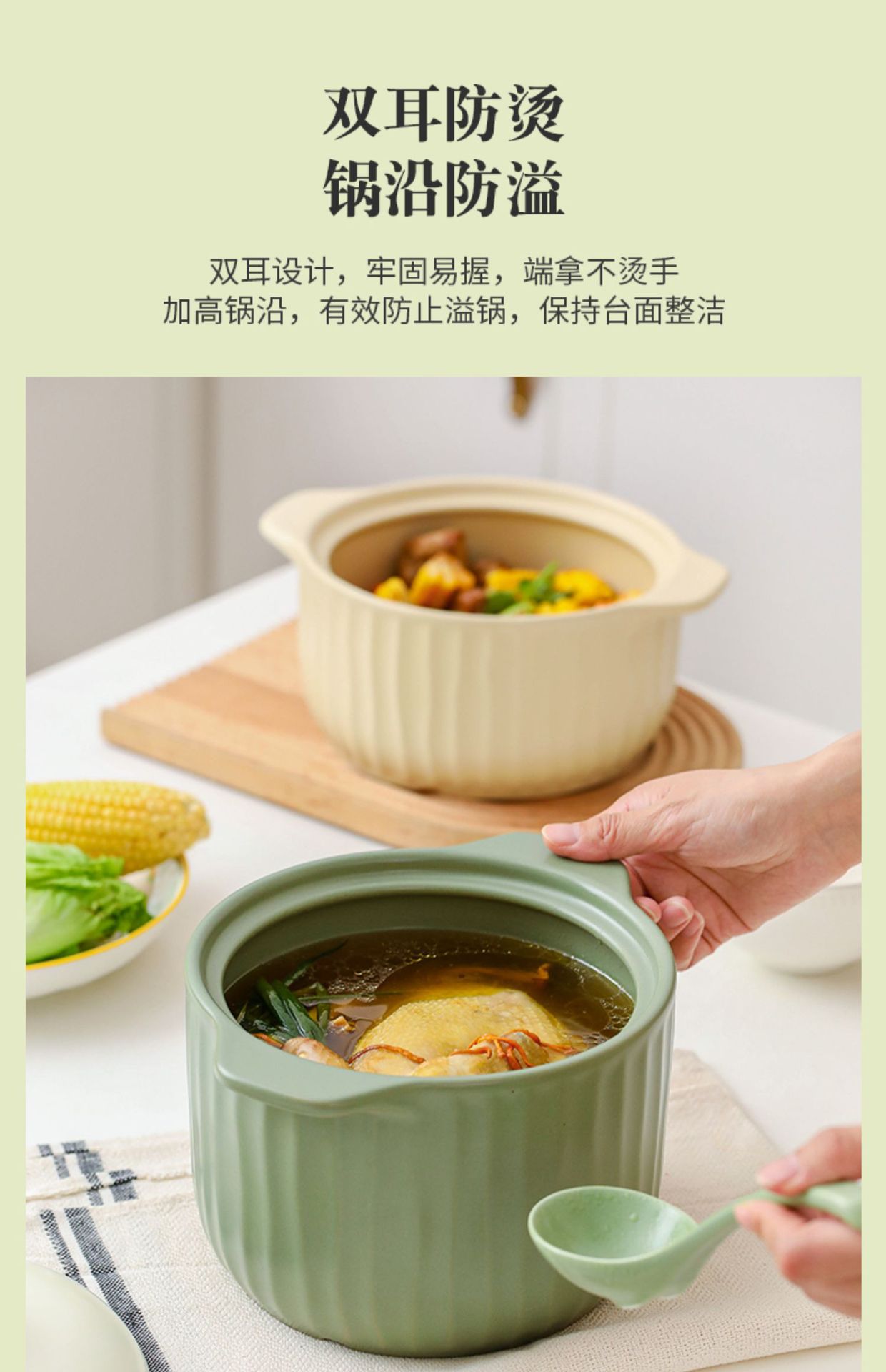 详情图17.jpg