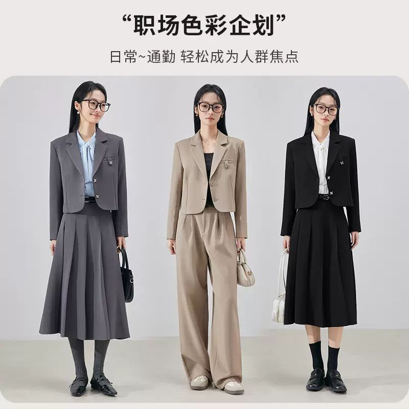 早秋穿搭一整套重要场合正装大学生教资面试公考西装百褶长裙套装