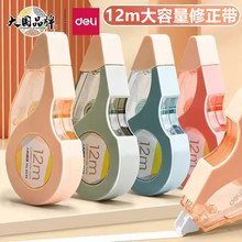��.��8149������ʵ��װͿ�Ĵ�������ѧ�����������ϴ��޸Ĵ��Ĵ�