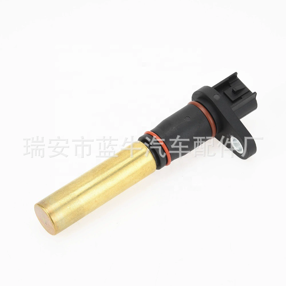 Датчик положения коленчатого вала автомобиля 12588097,5S8073,12569372,8125880970