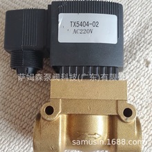 5404-04D 5404-06 5404-08�߉�늴��y ��ƿ�C늴��y �߉�늴��y