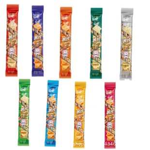 ������Ƭ50g*16�l���ζ����ըӲ�౺����ƬС�����eʳƷ���l���]