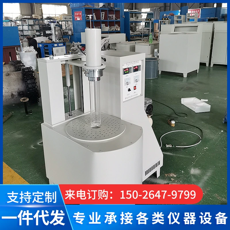 Высокотемпературный тестер коэффициента вертикального расширения, горизонтальный небольшой тестер теплого анализа, лабораторный анализ коэффициента материала