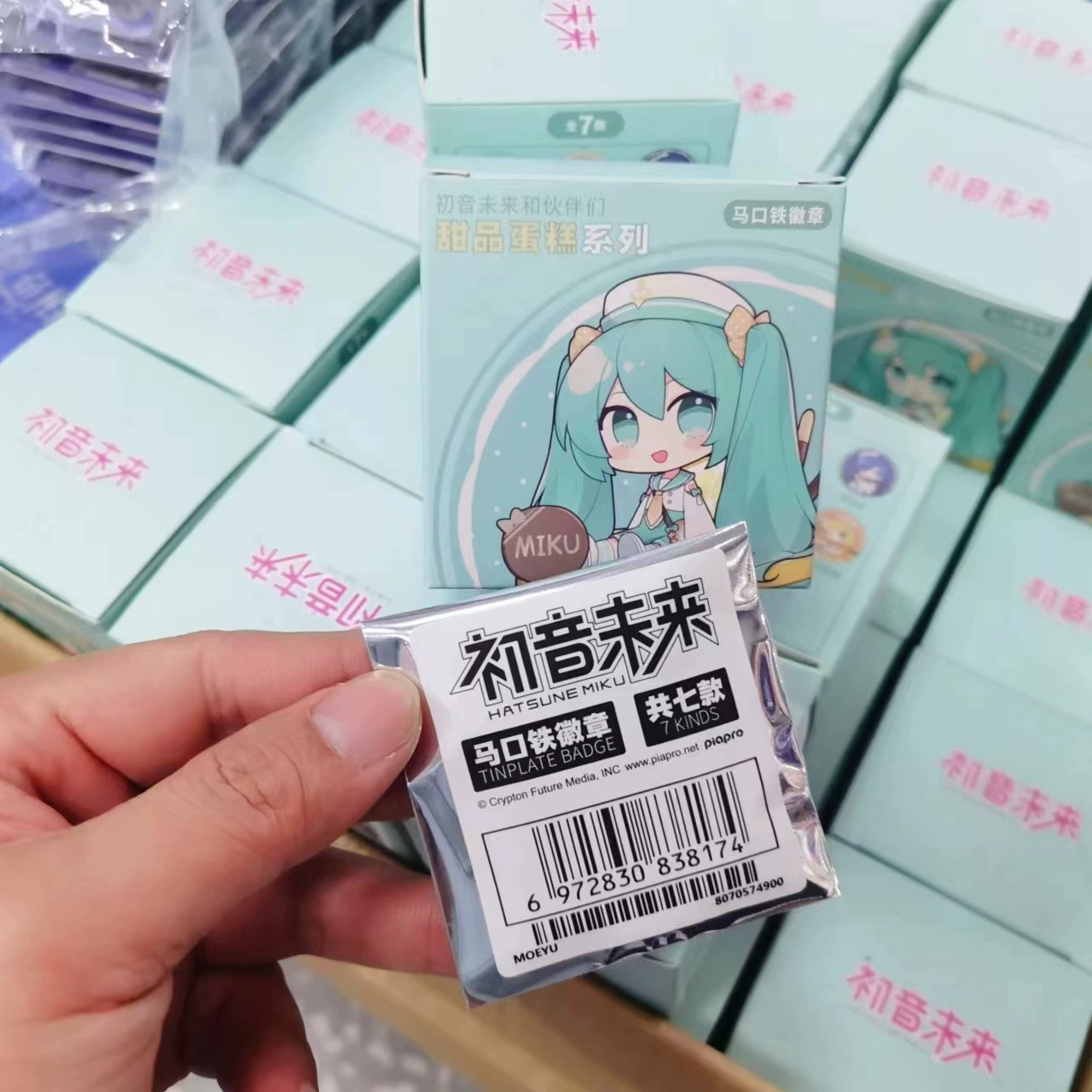 tinplate бейдж (Хацунэ Мику) blind box, коллекционная булавка, одна случайная дизайн, 7 вариантов набора