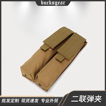 P90�������д�UMP5����ս���Բ�mollo���а�MP7������ϻ��������
