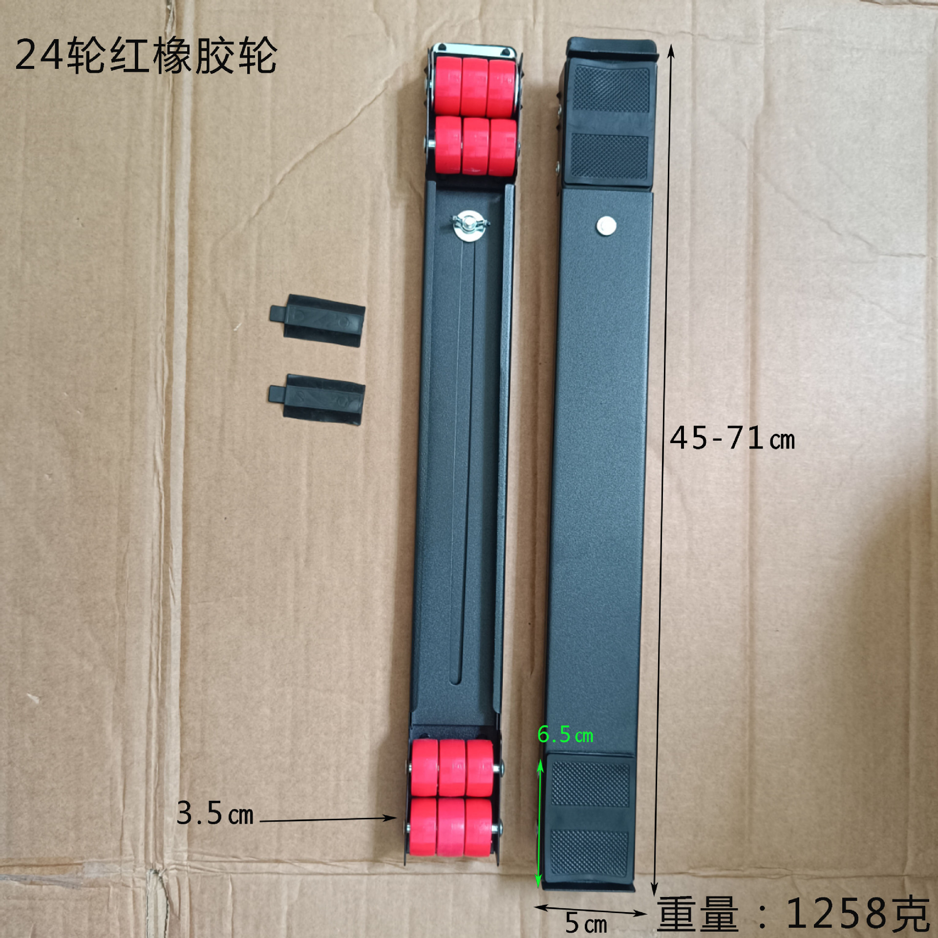 微信图片_20240730100707