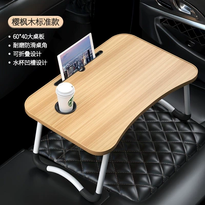 Car table board for eating, studying, and doing homework, a - sakura-maple-standard-model-universal-fit-for-all-car-models-one-second-folding