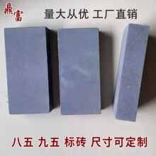 �¹���u�K�Ž���ˮ�������u��ʽ�{�u�r��Ժ���u�ĺ�Ժ95�˴u䁵�
