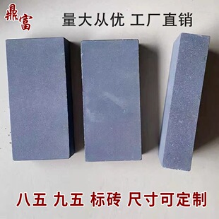 �¹���u�K�Ž���ˮ�������u��ʽ�{�u�r��Ժ���u�ĺ�Ժ95�˴u䁵�