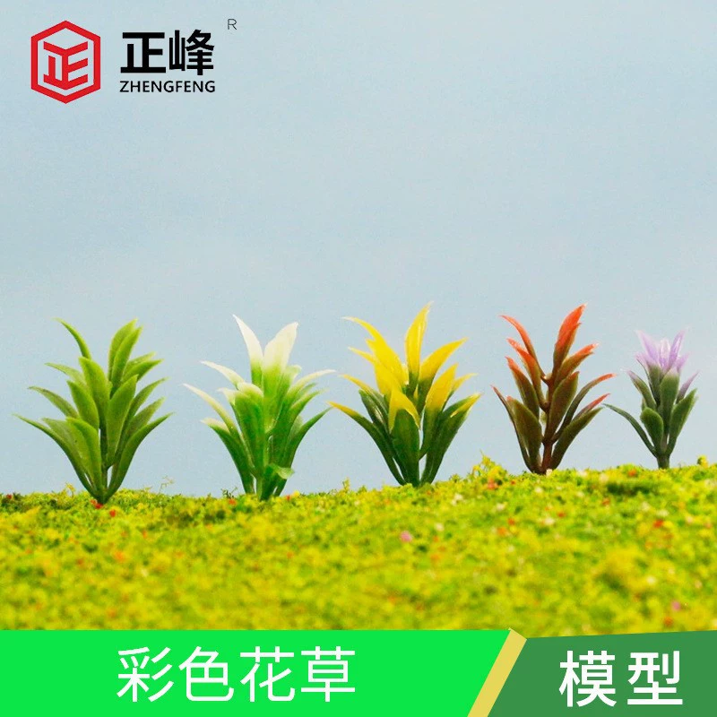 DIY ручной работы песочный стол Модель Материал Моделирование цвет растений пластиковые цветы сад микро пейзаж ремесла оптом