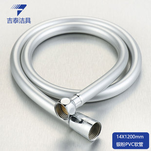 ������������PVC�W�z�W�y�܏S��ֱ�N�l���g������ԡ����ܛ��