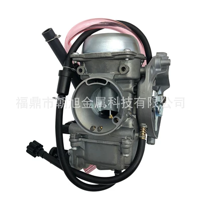 ATV, Carburetor