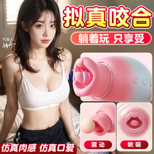 �ڐ�˱��ꎵٸ߳�����Ů�Ԍ���Ʒ��Ȥ���Ӱ������������^��ο��