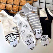 2025�ļ���Ʒ��ԼС������2781 COZYײɫ���ƶ��� �ٴ�͸���˶���